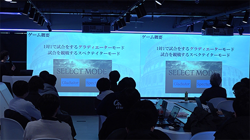 「ビジネスデジタルコンテンツ制作」最終プレゼンテーションの様子6