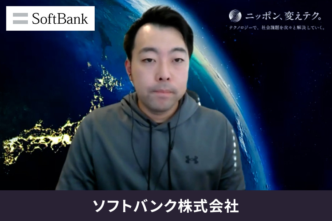 ソフトバンク株式会社 コーポレート統括 人事本部 小野彰久氏による特別講義を実施しました