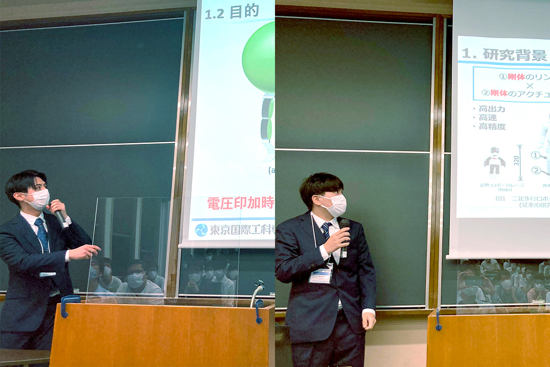 「第40回日本ロボット学会学術講演会」での学会発表を学生が行いました